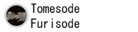 Tomesode & Furisode